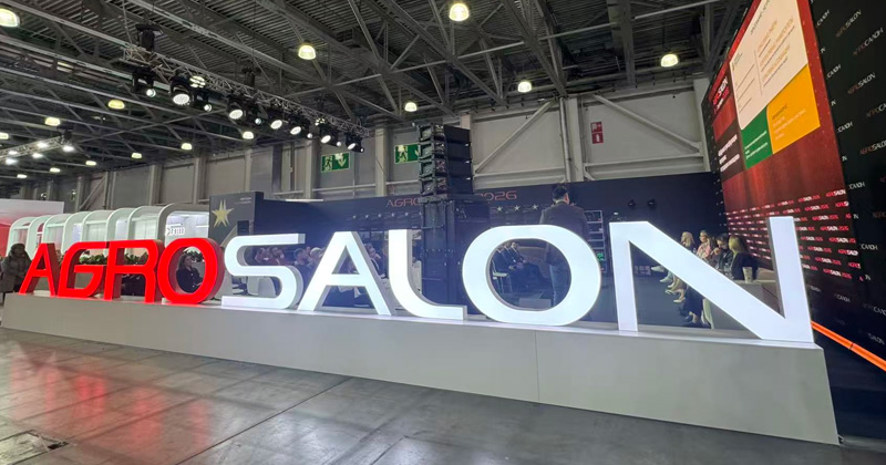 2026年莫斯科国际家具展（AGROSALON 2026）圆满落幕